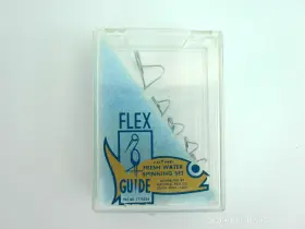 Flex Guide 9997 Chrome Fishing Rod Guides Single Wire Foot Qty 5