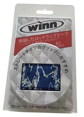 Ow11-wbc Hireko Golf Fishing 96 Inch Overwrap White/blue Camo Rod Wrap Tape