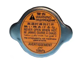 45137ae00b Subaru Oem Engine Component Cap Fits Outback Legacy Baja Impreza Forester