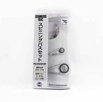 ** Fuji Tackle Stainless Sic Guide Spinning Bass Set PKLSG20H81. Fixed Price $53.13.