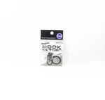 Fuji Mhkm-cls Adjustable Plastic Hook Keeper (4021). Fixed Price $14.59.