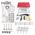 Raceorly EA888 GEN2 Head Gasket Valve Timing Kit For Vw 1.8L 2.0L Cdn Cct Ccz. Fixed Price $168.00.