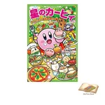 Book Kirby's Dream Land: Cafe In Chaos!? (kadokawa Tsubasa Used. Fixed Price $37.72.