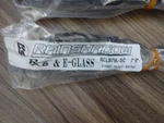 2 Rod Building Wrapping Rainshadow Blanks Special Color RCLB79L-SC-DB 15-30#. Fixed Price $150.00.