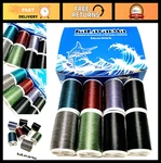 8PCS 240YD Fishing Rod Wrapping Thread - Durable Repair & Building Supplies. Fixed Price $37.79.