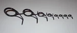 New Set Of Fuji Black Aluminum Oxide Bsvog Spinning Fishing Rod Guides 40-8 #2. Fixed Price $16.00.