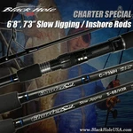 Black Hole Charter Slow Pitch Jig 7FT3IN Medium Heavy Blank. Fixed Price $135.00.