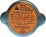 Subaru Radiator Pressure Cap Forester Impreza Outback Legacy Baja Genuine Oem. Fixed Price $9.80.